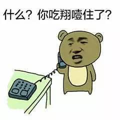 网络流行语魅力与智慧，最新段子精选